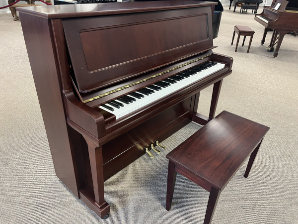 2002 Rare Kawai professional upright in satin mahogany - Upright - Professional Pianos